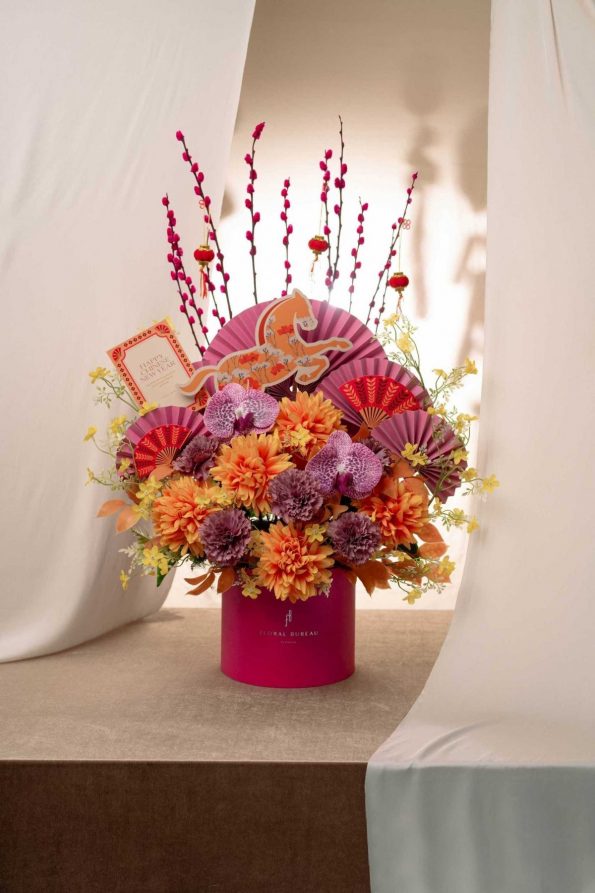 CITRINE – ARTIFICIAL ARRANGEMENT RB